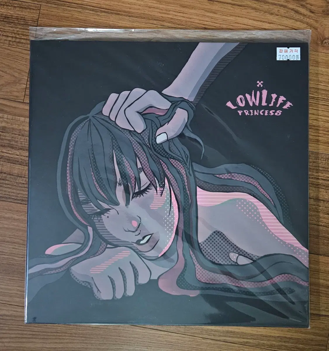 비비 bibi - Lowlife princess 10인치 LP