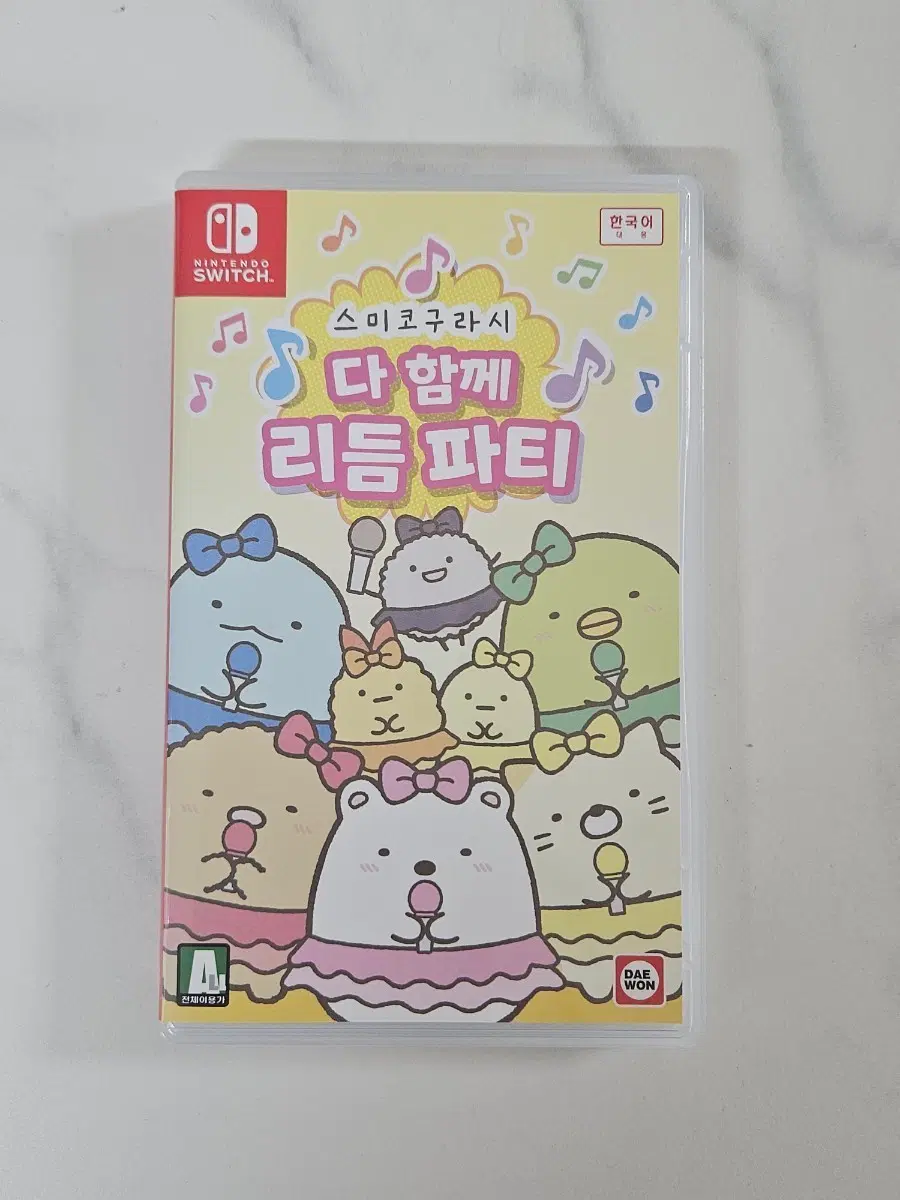 닌텐도 스위치 스미코구라시 다함께 리듬파티 칩