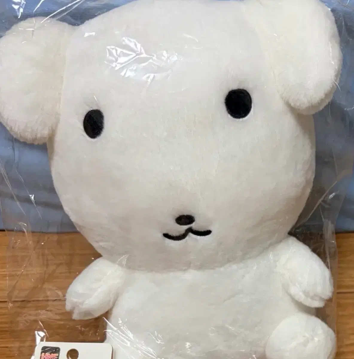 가나디 중형 시팅 인형