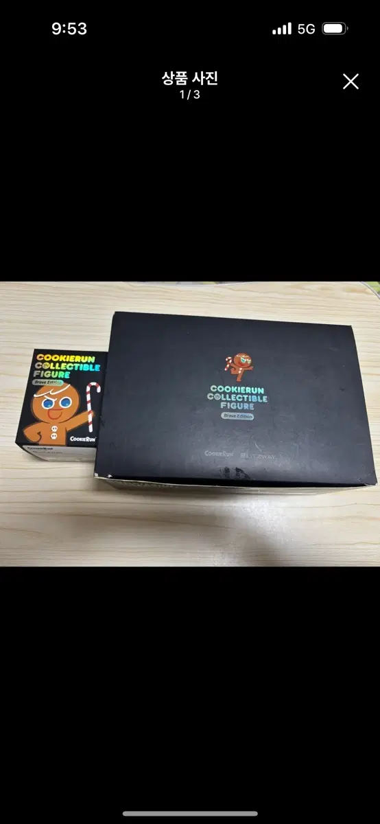 급전 쿠키런 용감한 쿠키 피규어 Brave Edition 한박스 & 단 품 1개