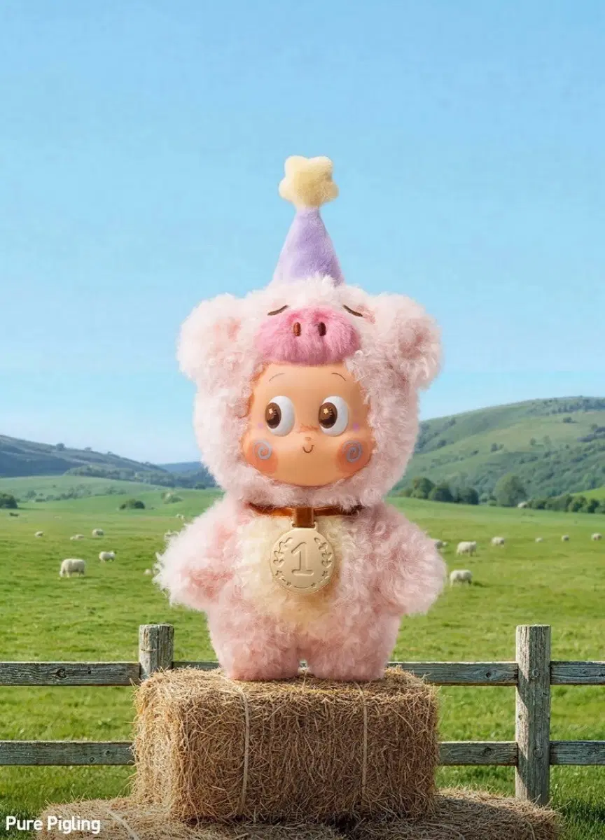 Pop Mart Little Star Twinkle Farm Series Pig (sealed)