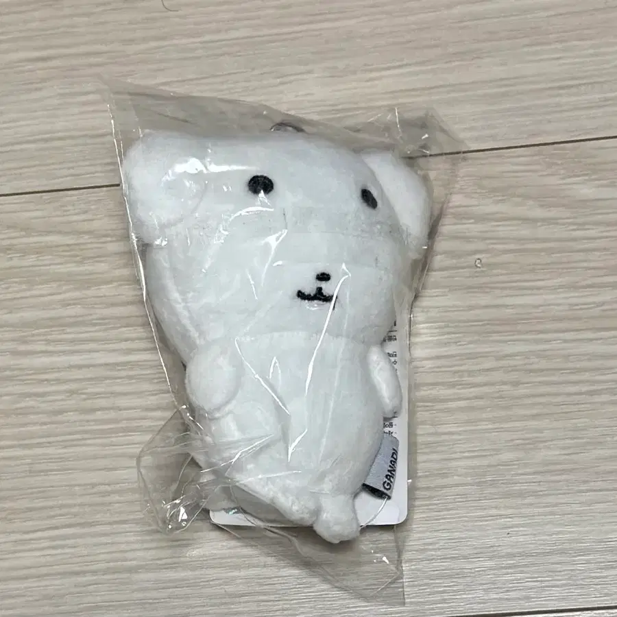 가나디 기본 키링 정품