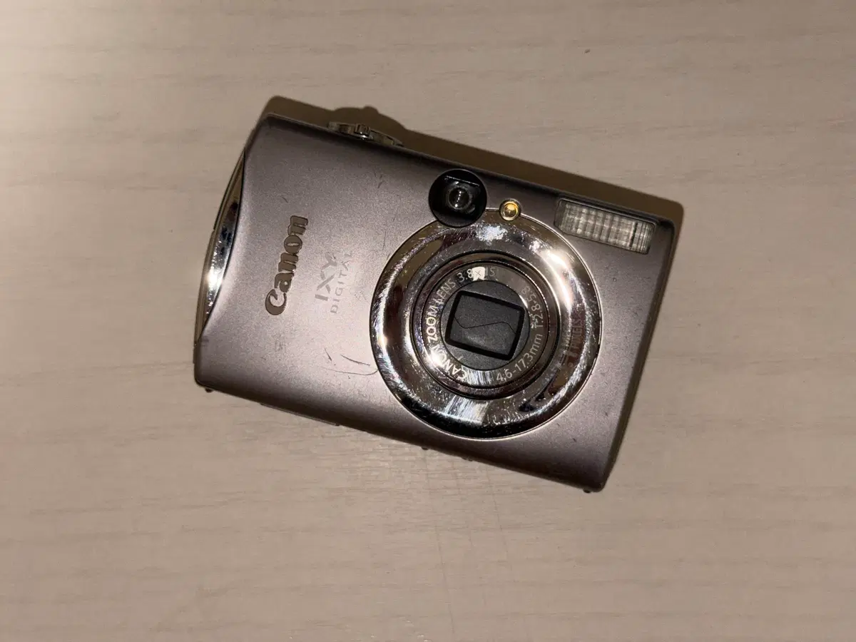 캐논 익서스 850