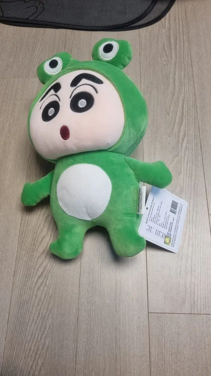 개구리 짱구 인형