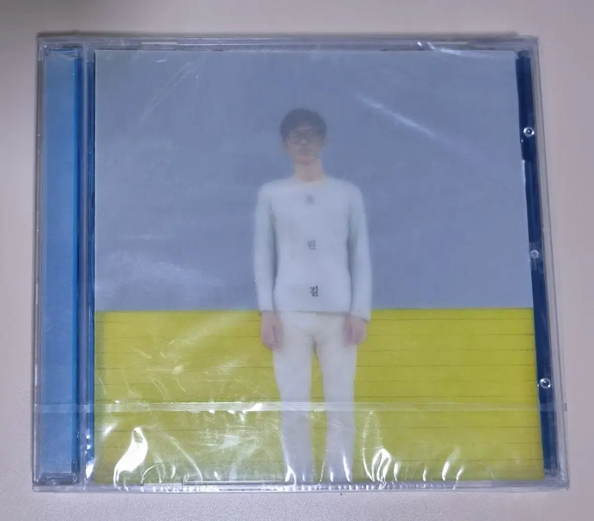 윤덕원 1집 (미개봉 CD)
