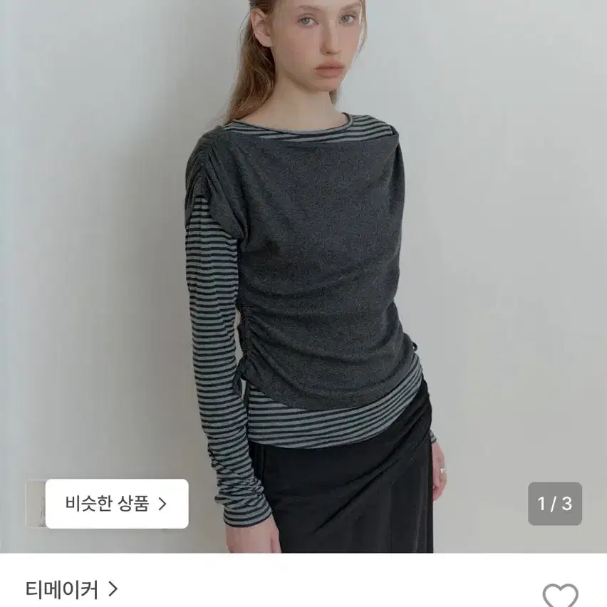 [새]티메이커 오프숄더티 off-shoulder layered top set