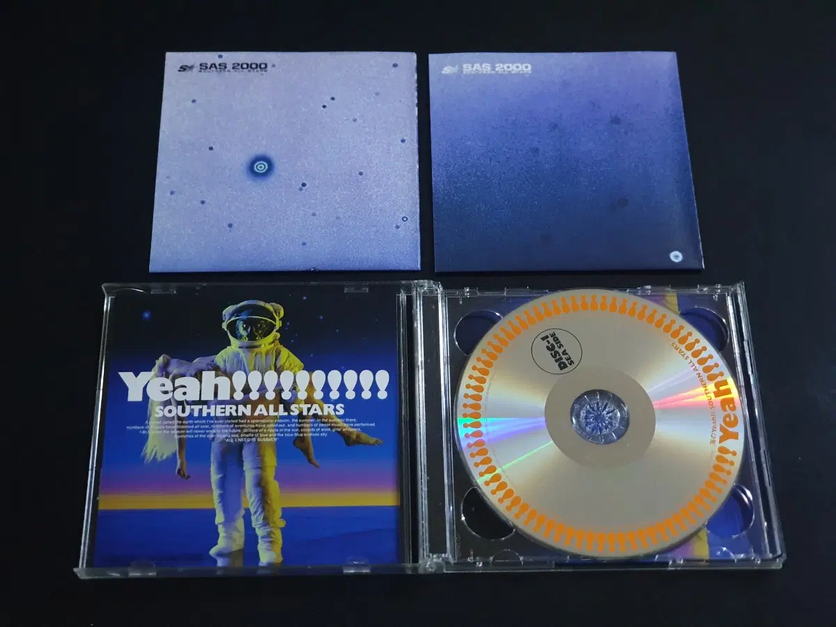 Southern All Stars 사잔올스타즈 베스트 앨범 umi no yeah 서던올스타즈 음반