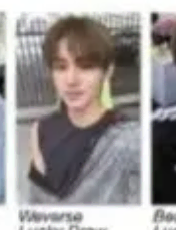 엄성현 포카