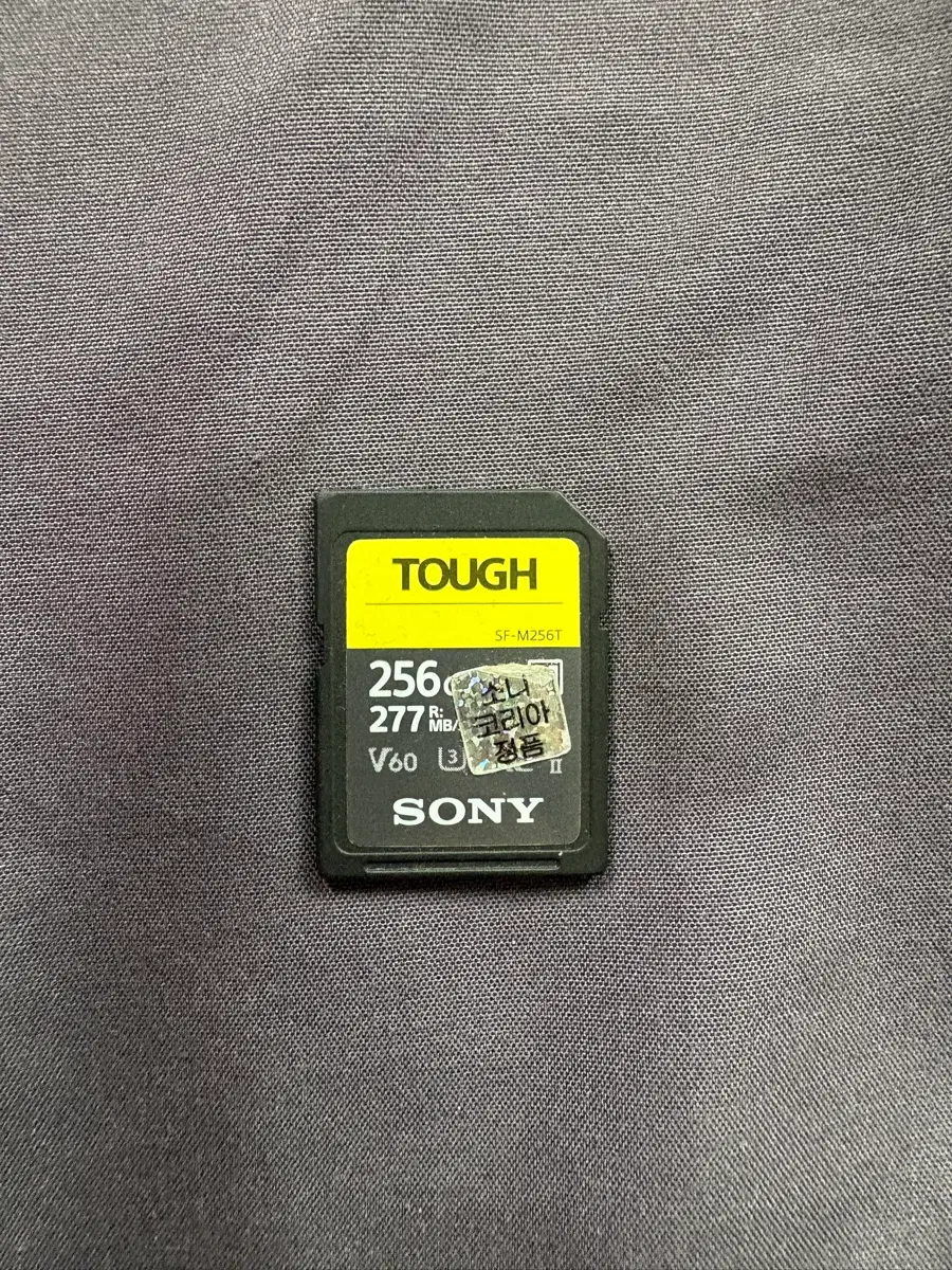 소니 SF-M256T TOUGH SD카드 256GB 판매 합니다