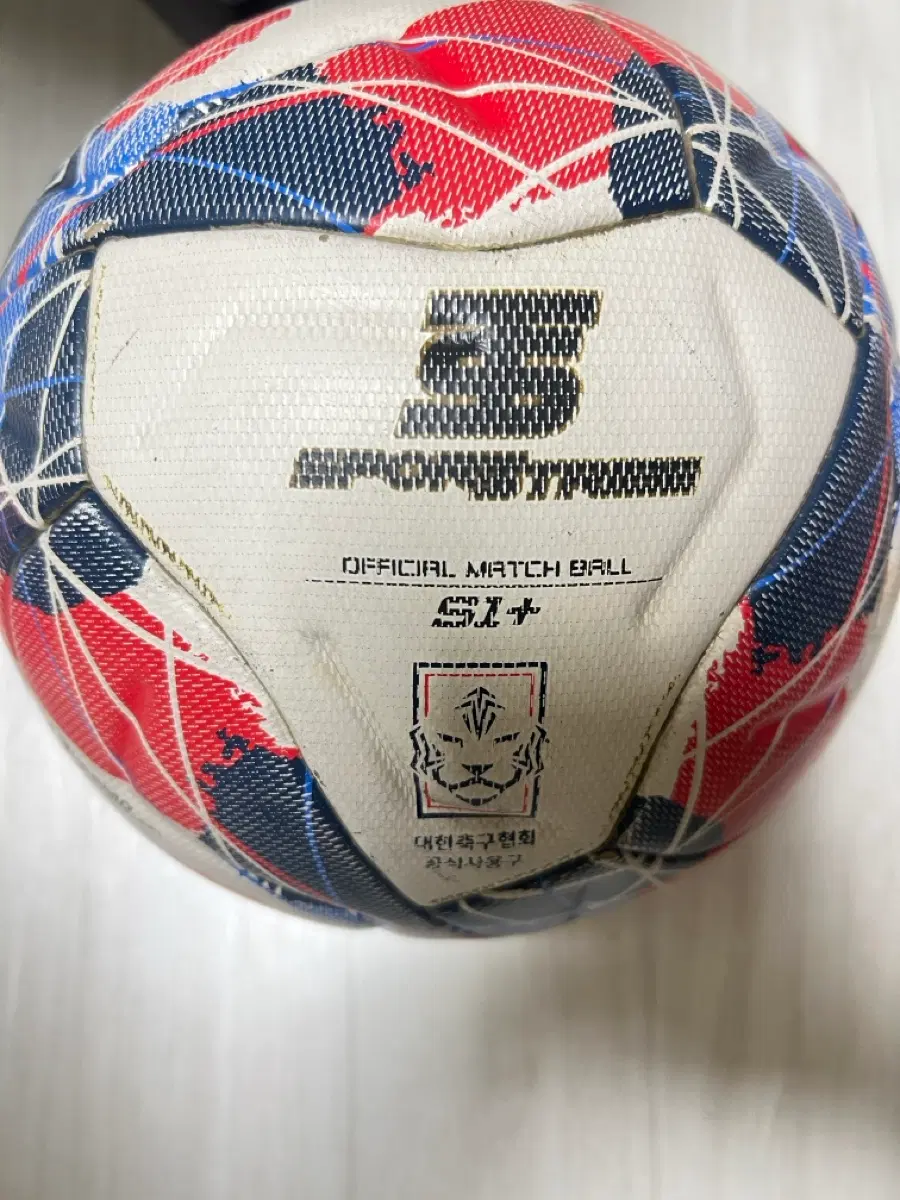 스포츠트라이브 s1+ 5호 볼 축구공