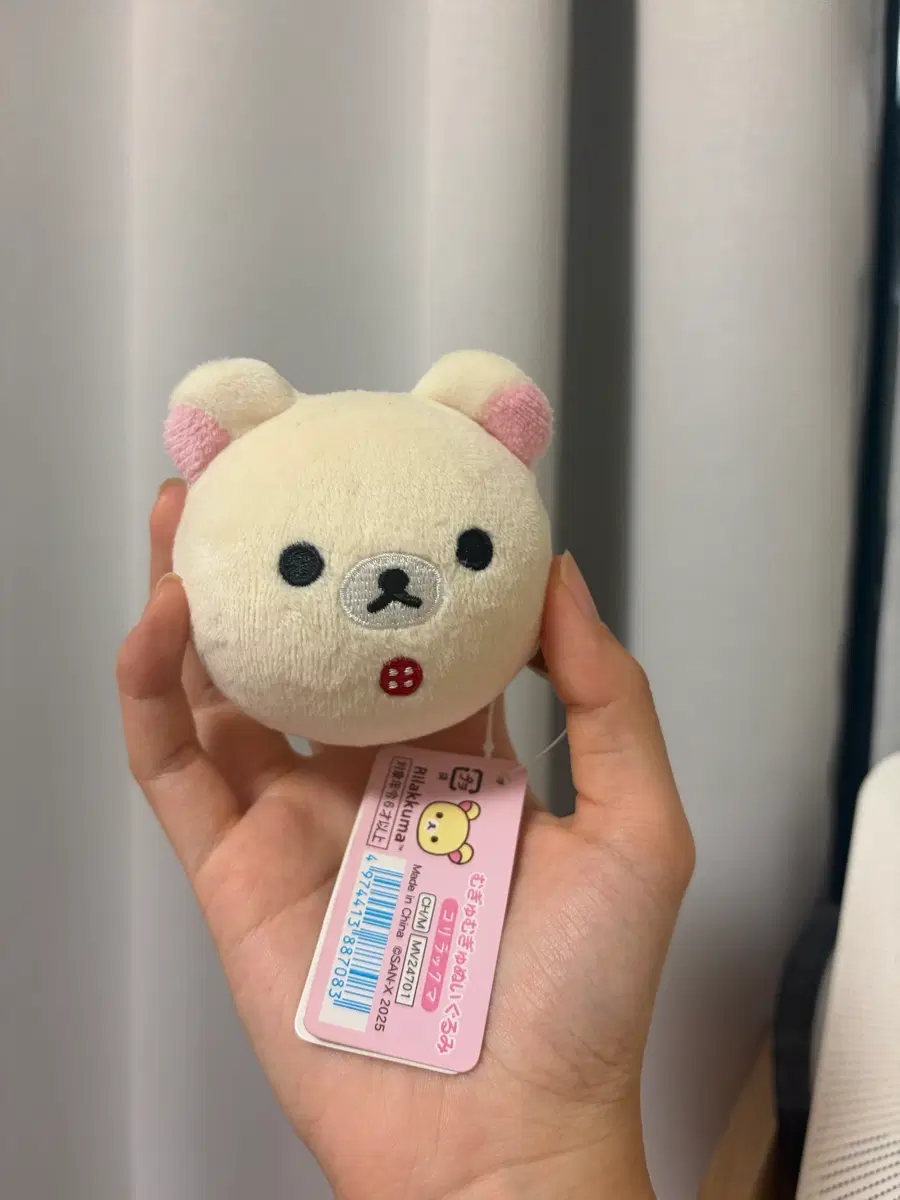 코리락쿠마 무규무규 스트레스볼