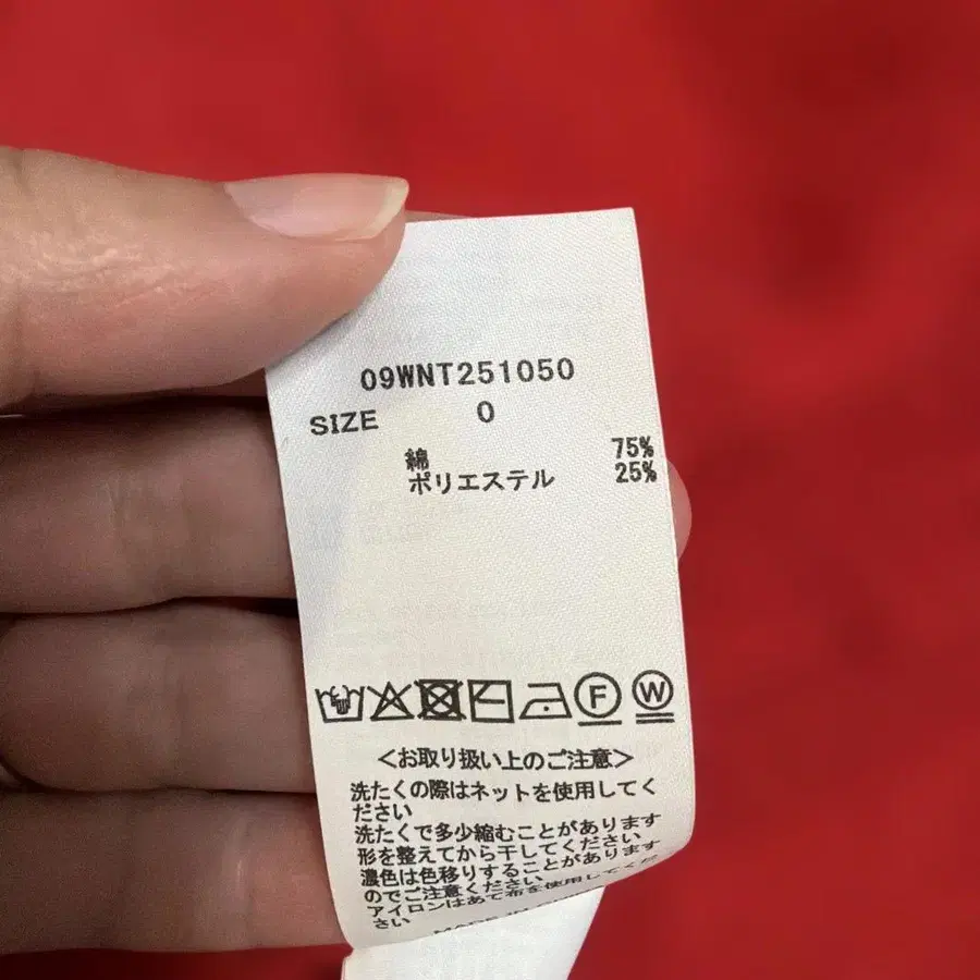 7번째 상품 이미지