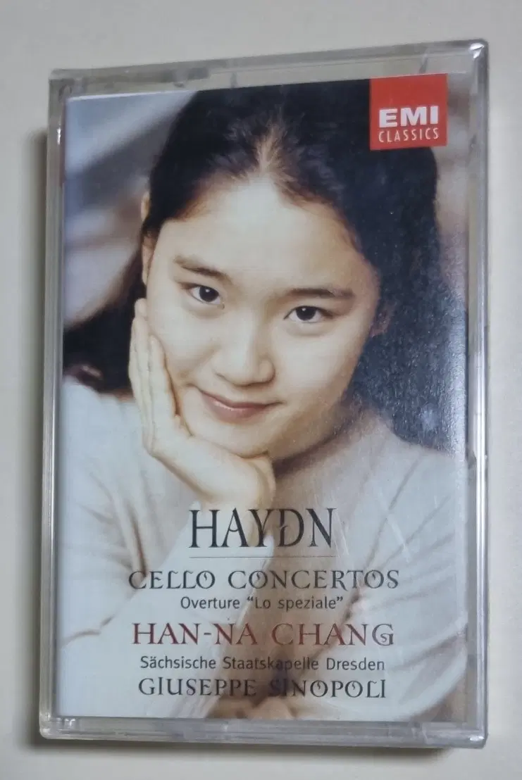 장한나 - 하이든 첼로 협주곡 (미개봉 카세트테이프)