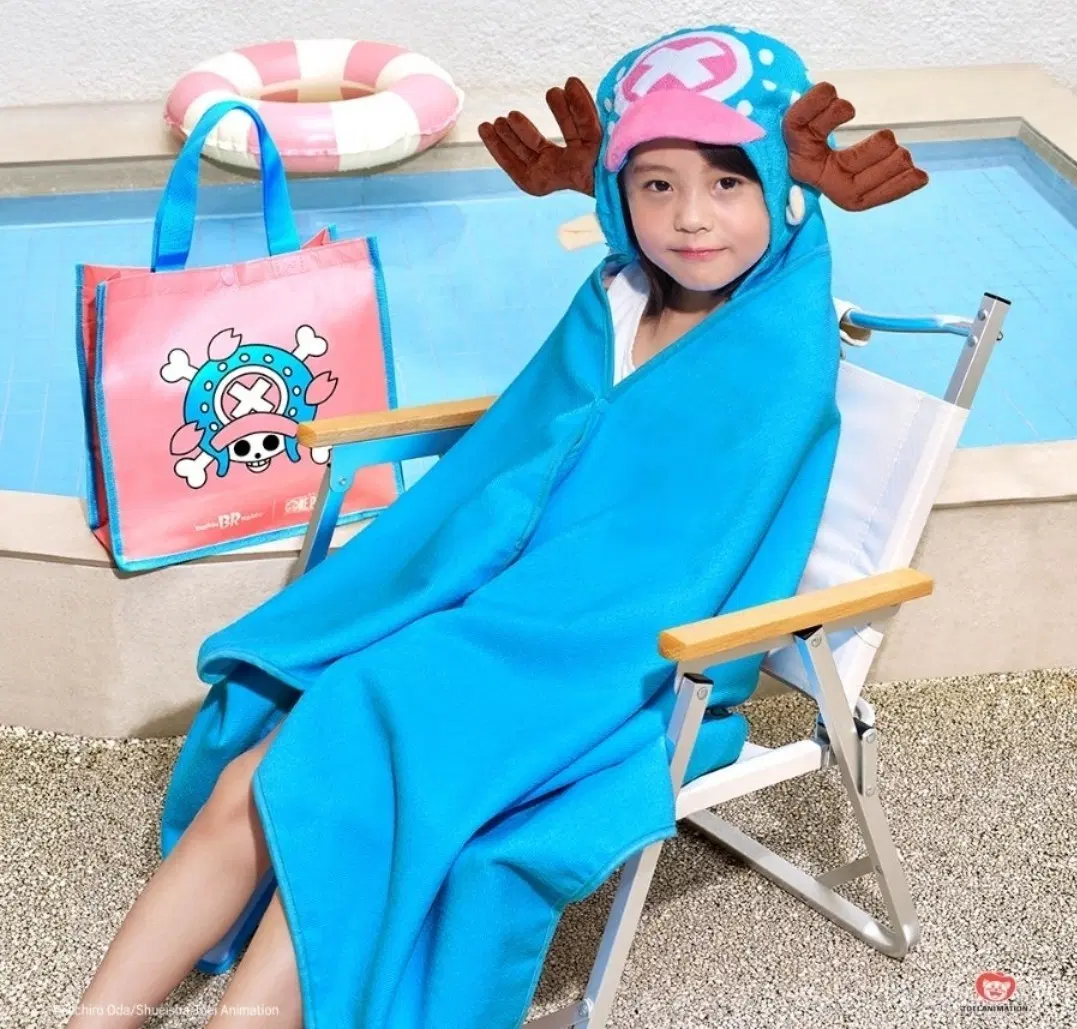 베스킨라빈스 원피스 쵸파 비치타월