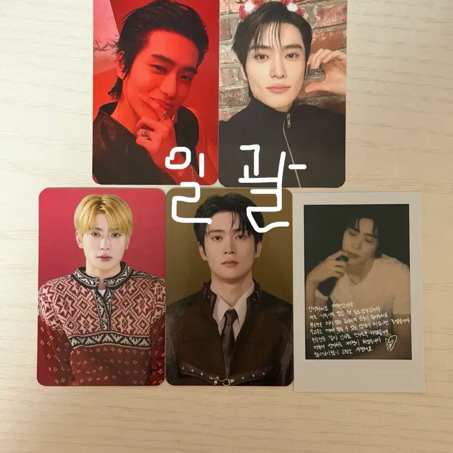 엔시티127 재현 포카 스모크 핑크크리스마스