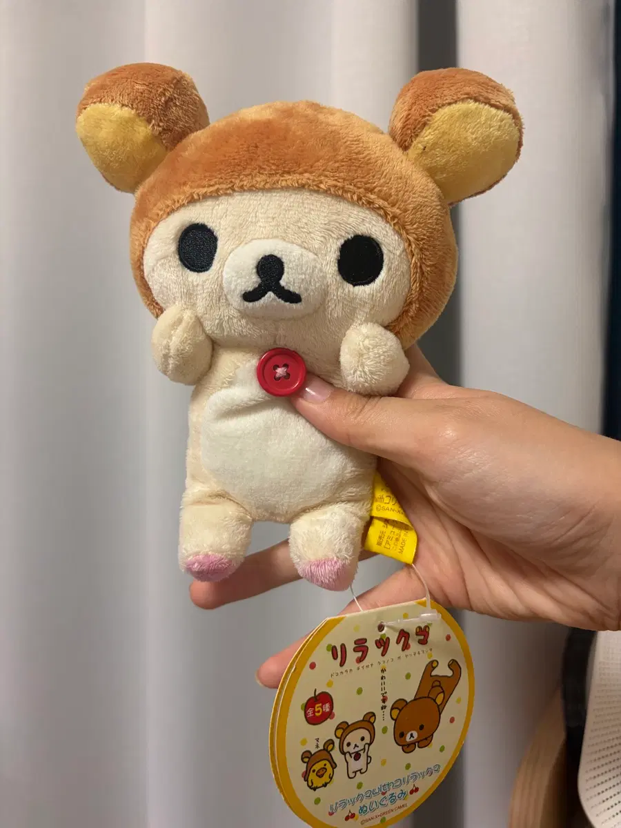 코리락쿠마 리락쿠마 탈 고전 인형