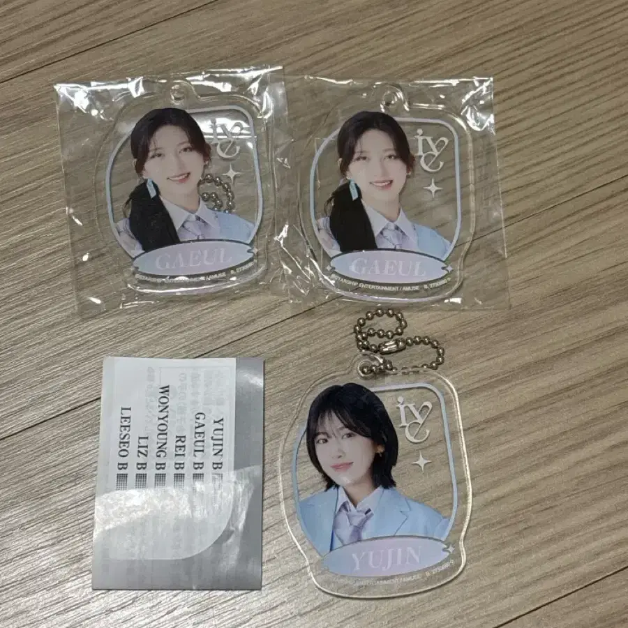 (일본)IVE 아이브 가을 유진 아크릴 키링