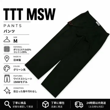 TTT MSW 팬츠 그린 와이드 스트레이트 일본제 M 남성용 19AW