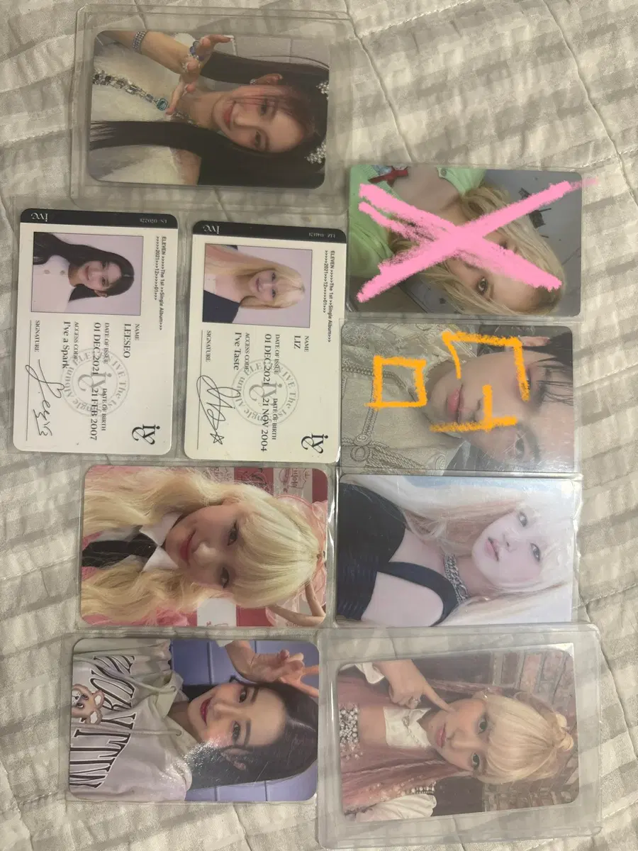 급처 ))아이브 리즈 이서 포카 판매합니다