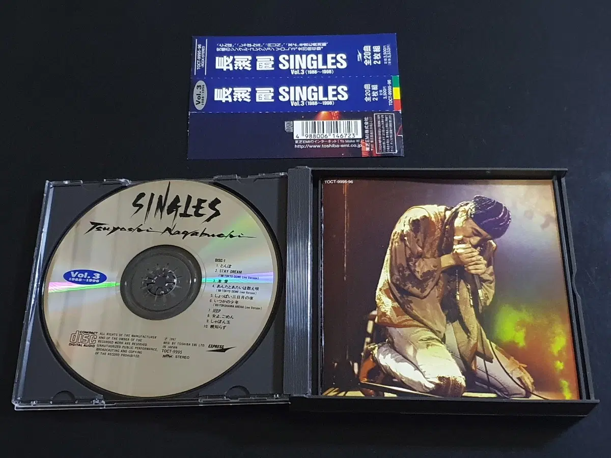 나가부치츠요시 싱글컬렉션 앨범 SINGLES 3 (2CD) 나가부치 쯔요시 1988~1996 베스트 음반