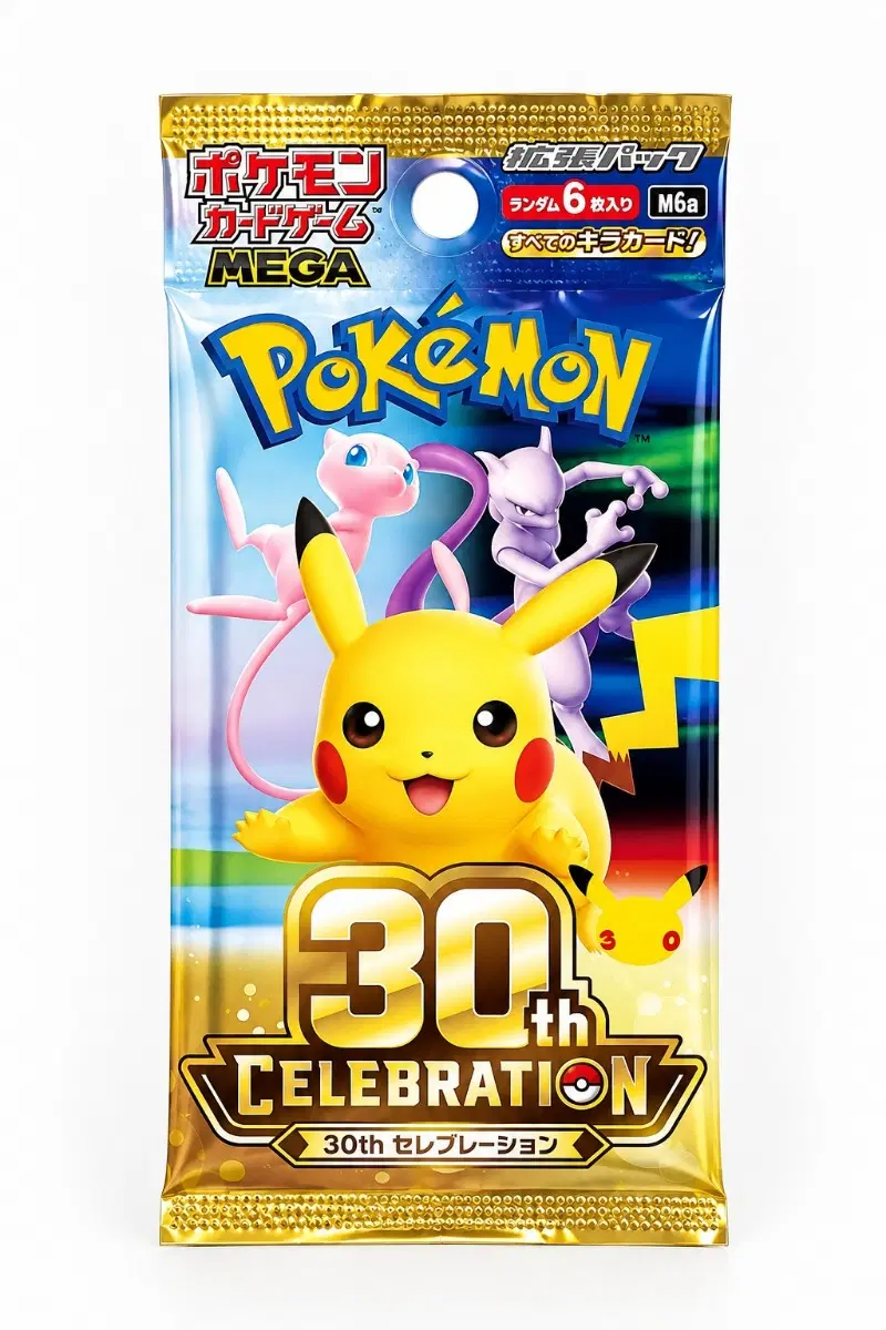 포켓몬 TCG 메가 확장팩 30주년 기념 (일어판)