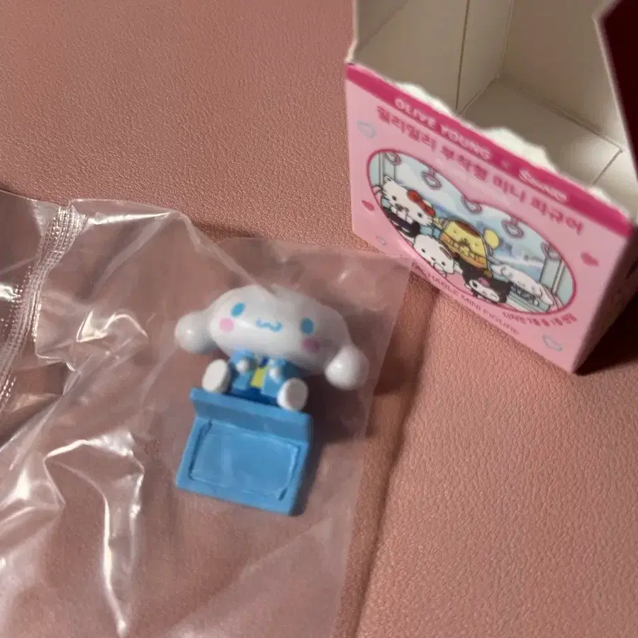 올리브영 필리밀리 부착식 히퍼 시나모롤 교환 판매
