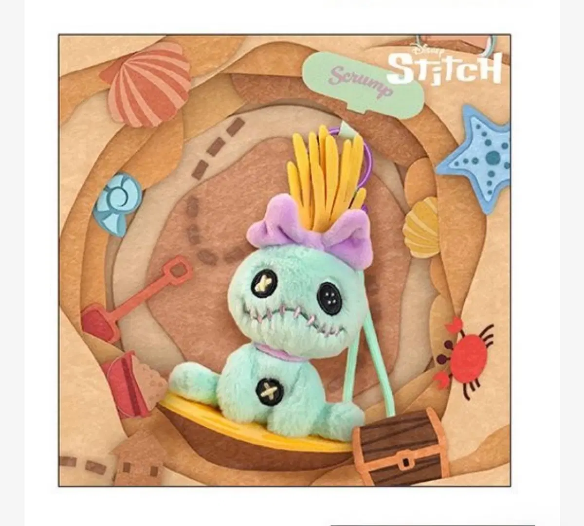 무료배송 52toys 릴로&스티치 스크럼프 인형 키링