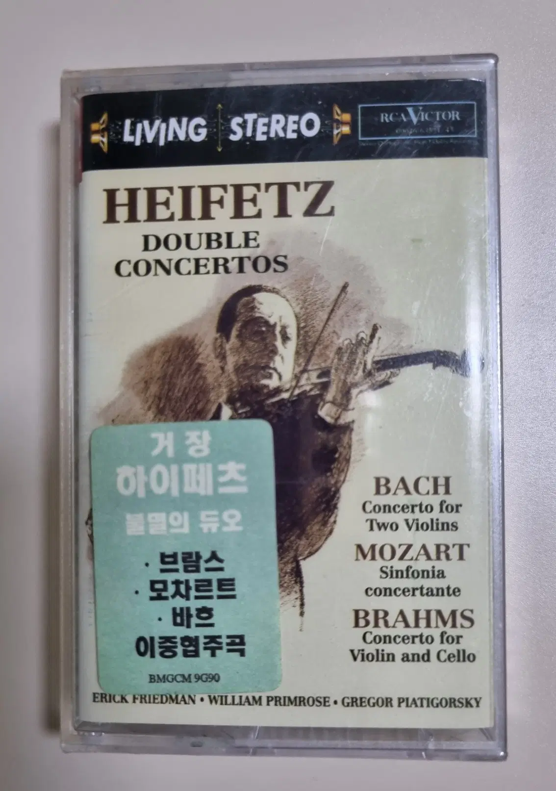 하이페츠 - 더블 콘체르토 (미개봉 카세트테이프)