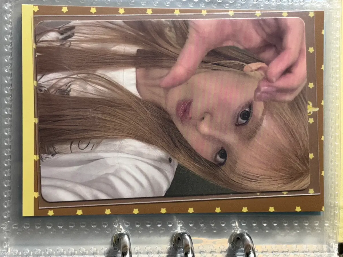 하투하 유하 포카