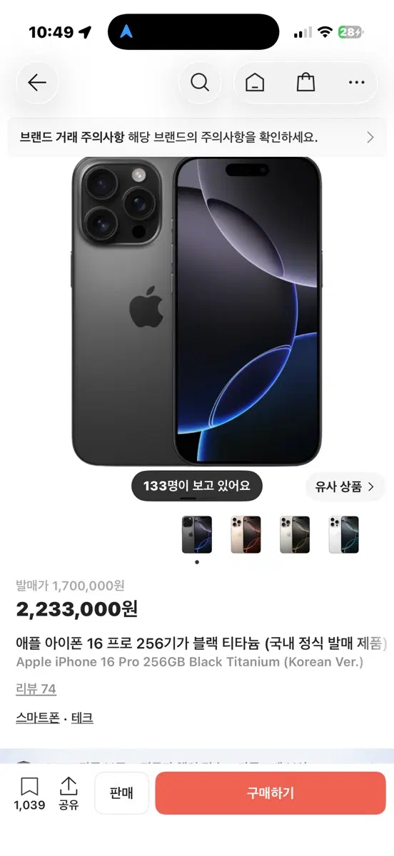 얼른 가져가세요!!