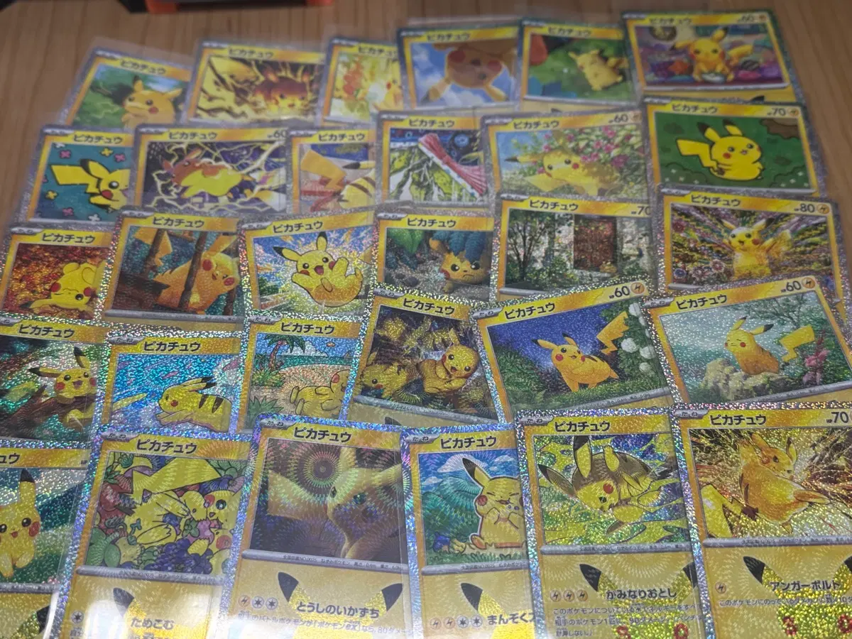 30주년 피카추 30종 전종