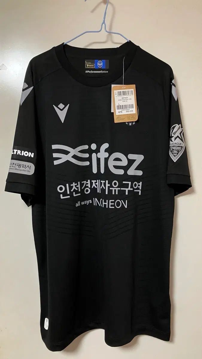 마크론 2023 인천유나이티드 스페셜 유니폼 천성훈