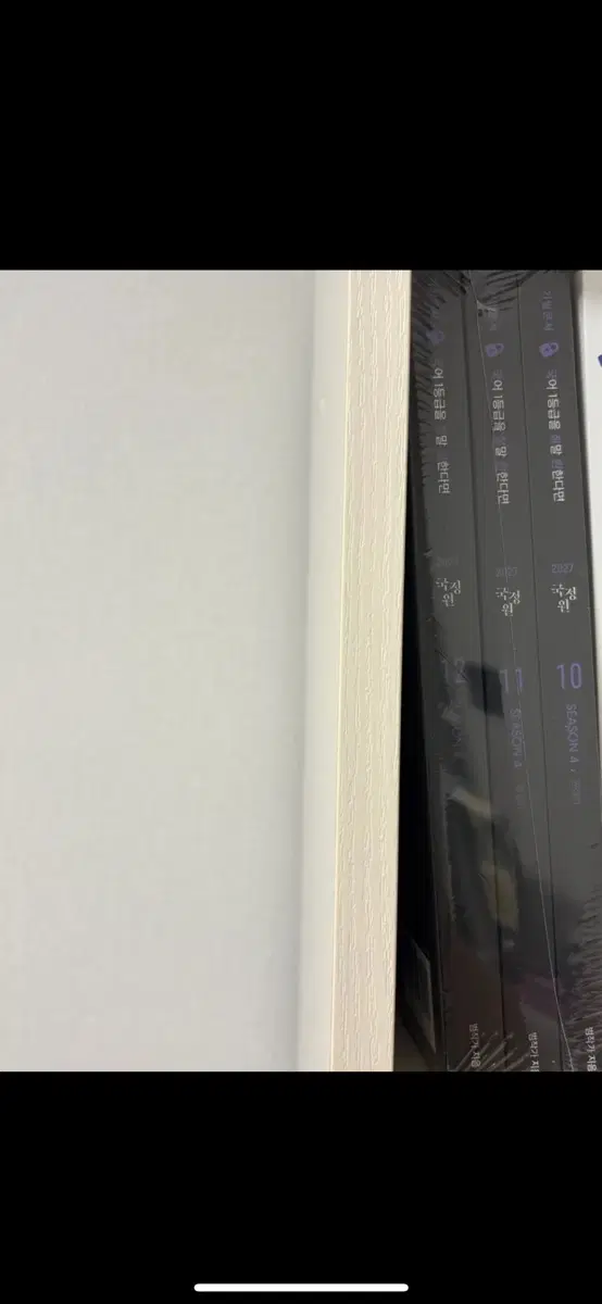 국정원 기밀문서 시즌10,11,12(새상품)