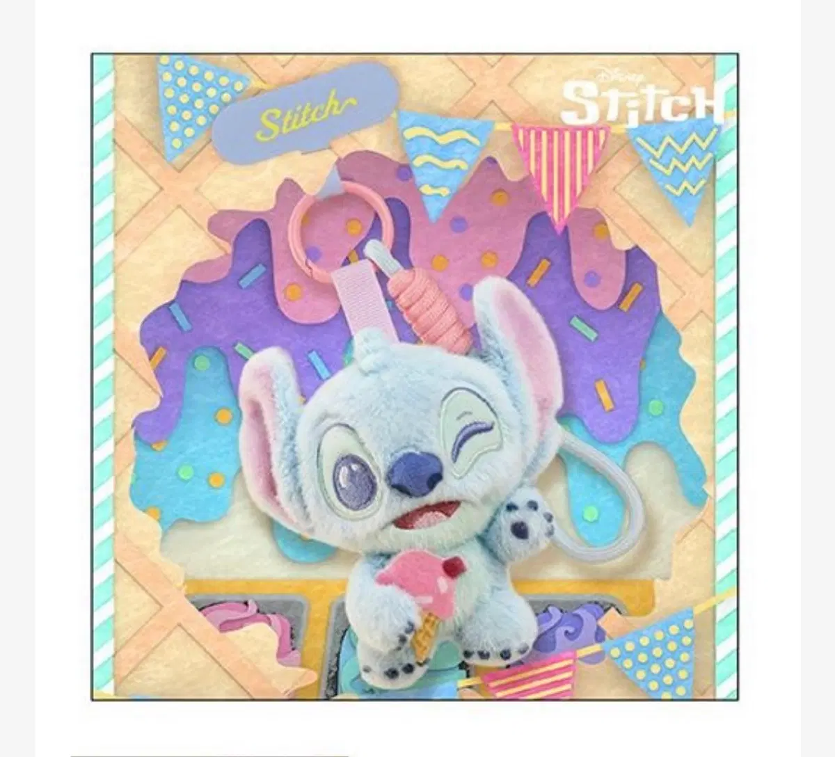 무료배송 52toys 스티치 아이스크림 인형 키링