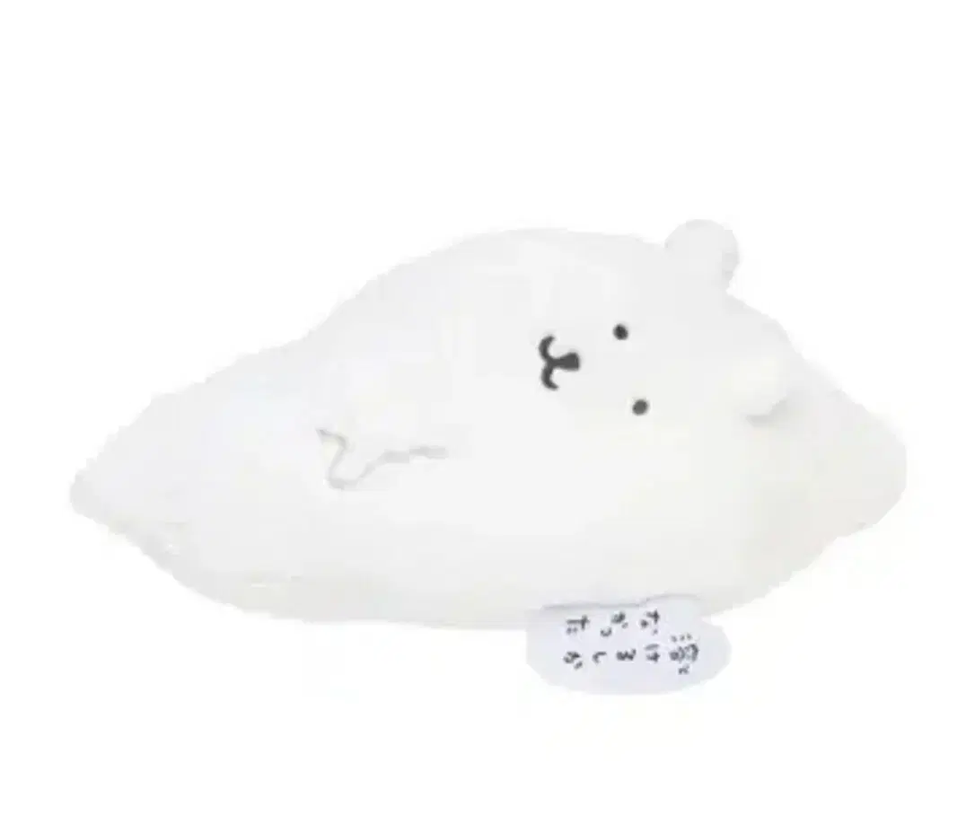 무료배송) 나가노 녹아버린 농담곰 쿠지 D상 인형 쿠션