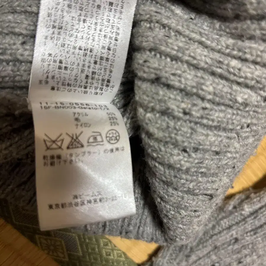7번째 상품 이미지