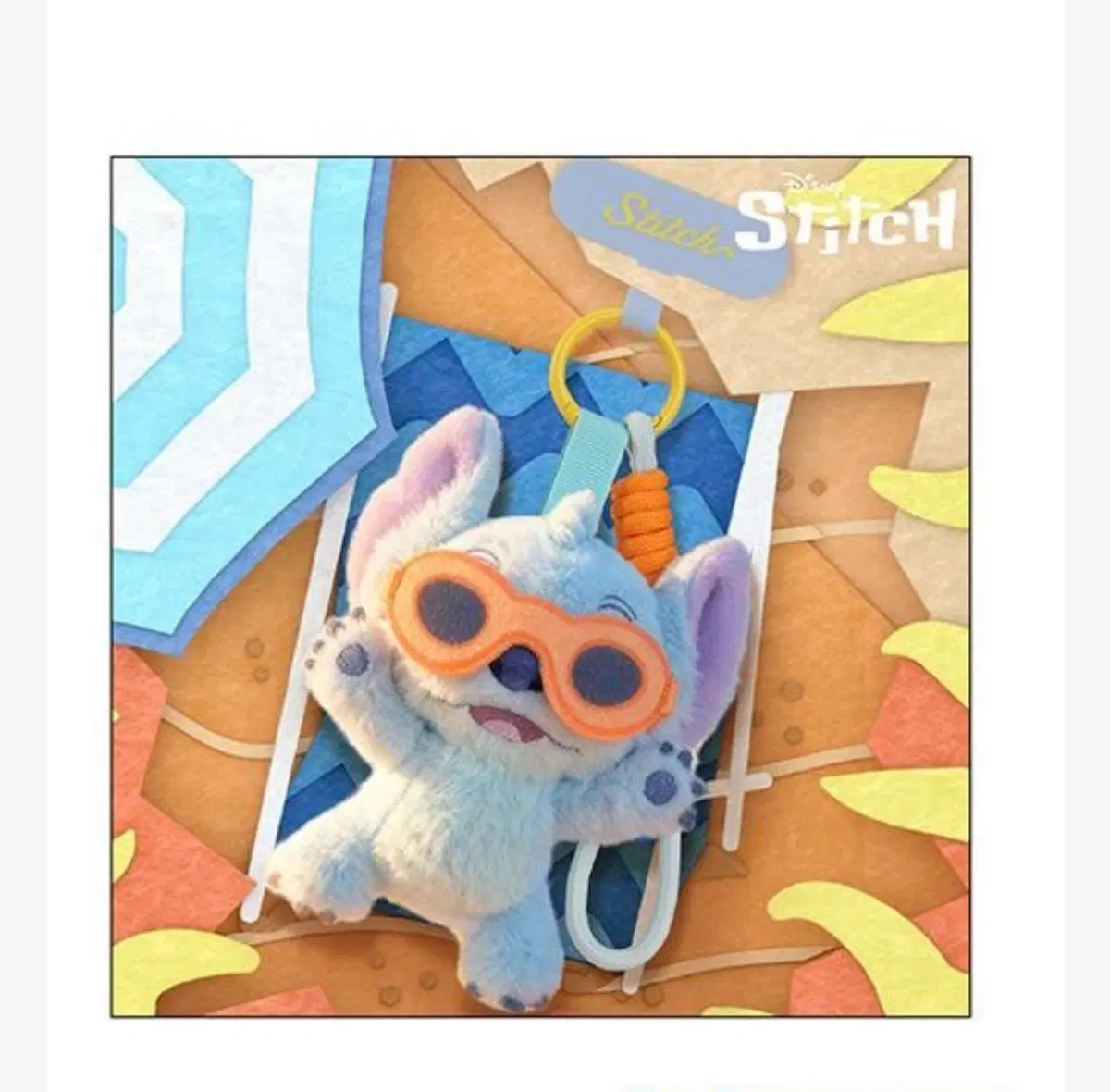 무료배송 52toys 스티치 선글라스 인형 키링
