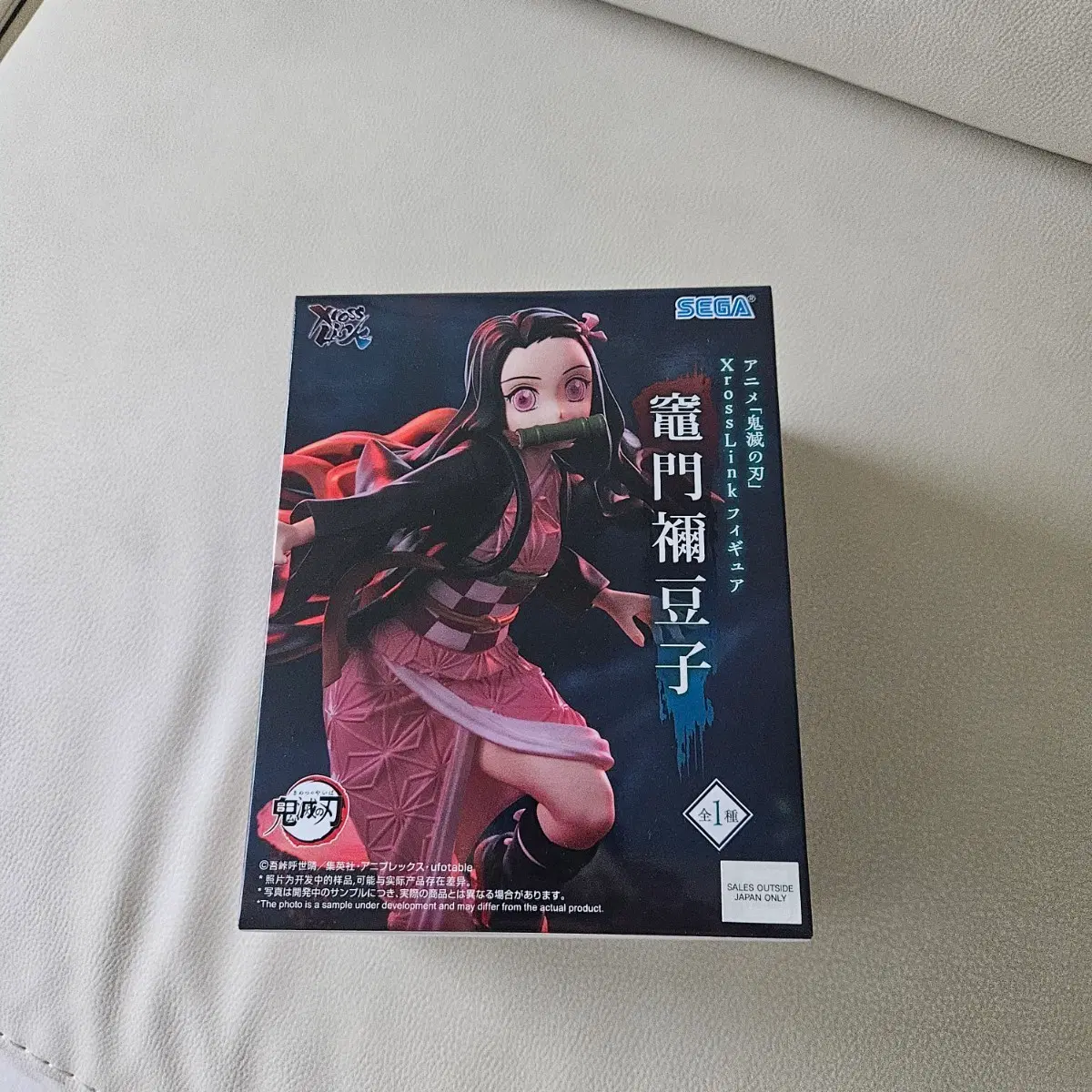네즈코피규어