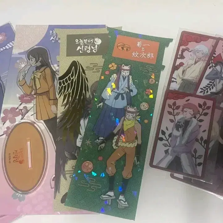 오늘부터 신령님 오신령 콜라보카페 굿즈 일괄