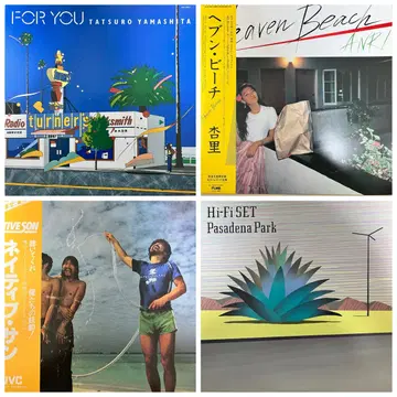 City pop / japanese LP) Anri - Heaven Beach | CD/DVD/LP | 번개장터