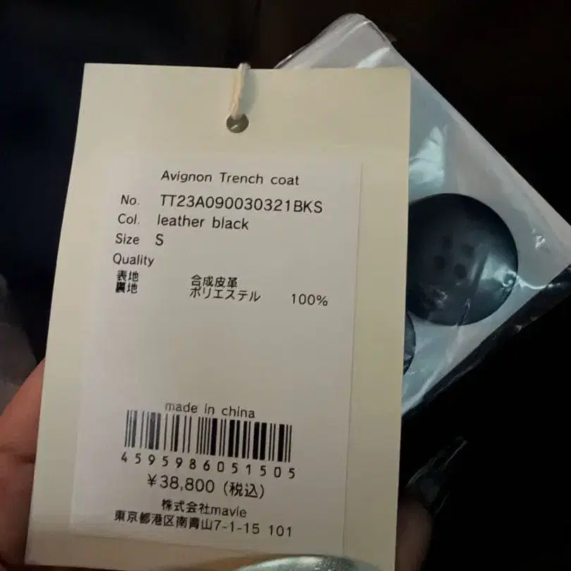 3번째 상품 이미지