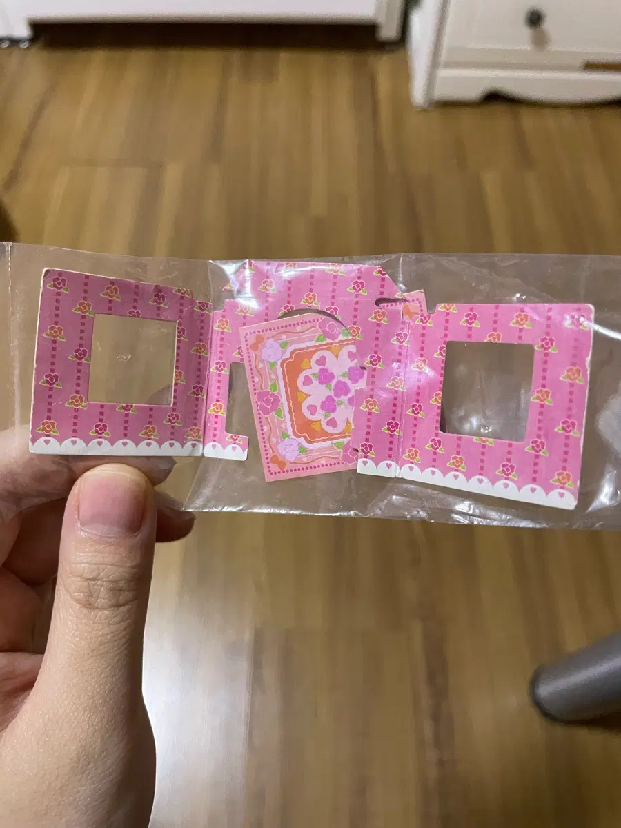 2001 동물의숲 숲을만들자 작은집 러블리 벽지 카펫