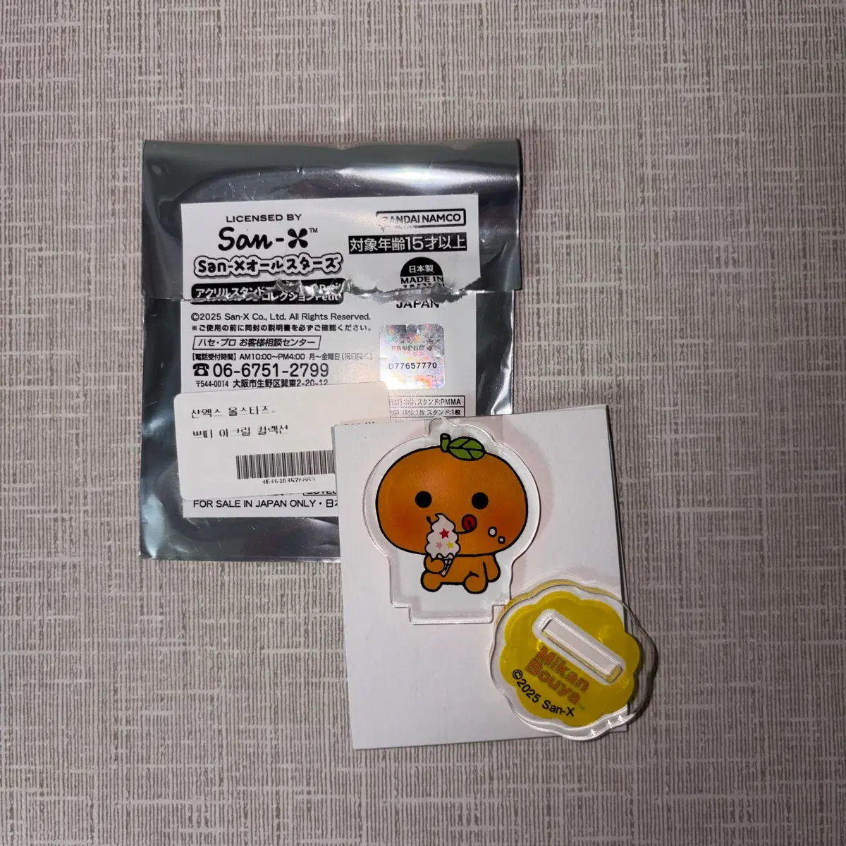 San-X 산엑스 올스타즈 아크릴 스탠드 컬렉션 쁘띠 Petit 미캉보우야 미깡 귤 아크스타 앤팀 의주