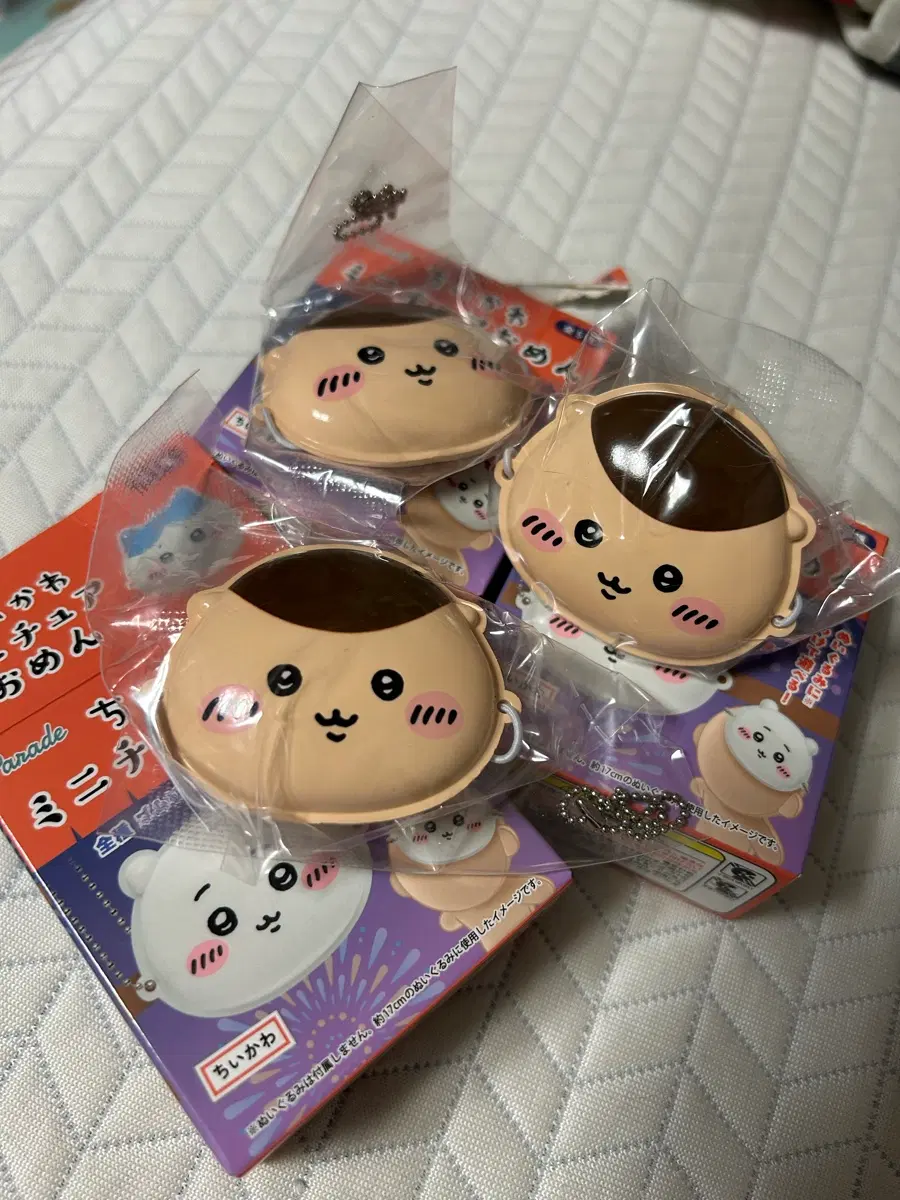 먼작귀 치이카와 쿠리만쥬 가면 가챠