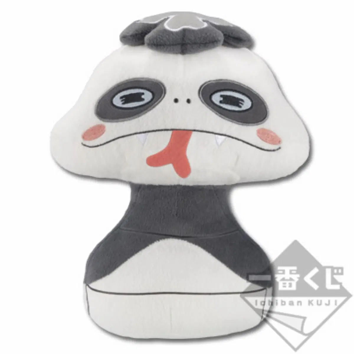 고전 제일복권 요괴워치 라스트원상 환상의 요괴 츠치노코판다 봉제 인형 25cm
