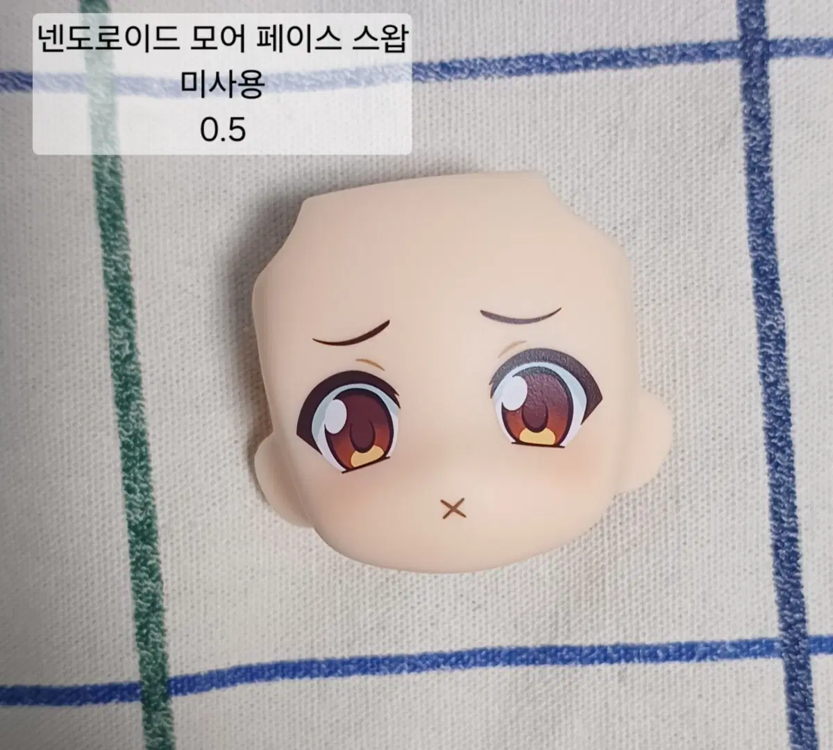 넨도로이드 모어 페이스 스왑 얼굴 파츠