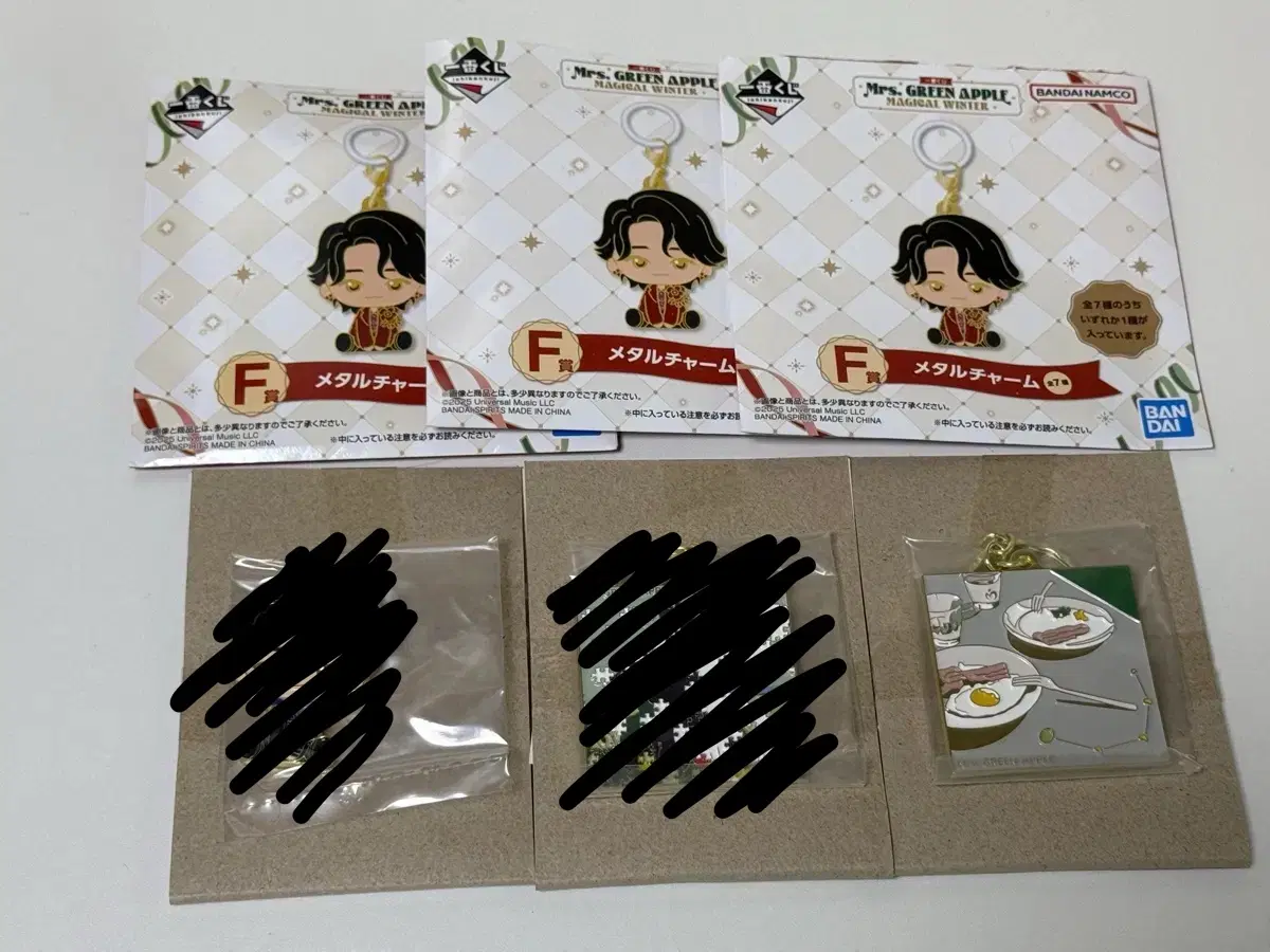미세스그린애플 이치방쿠지 F상 메탈챰 브랙퍼스트