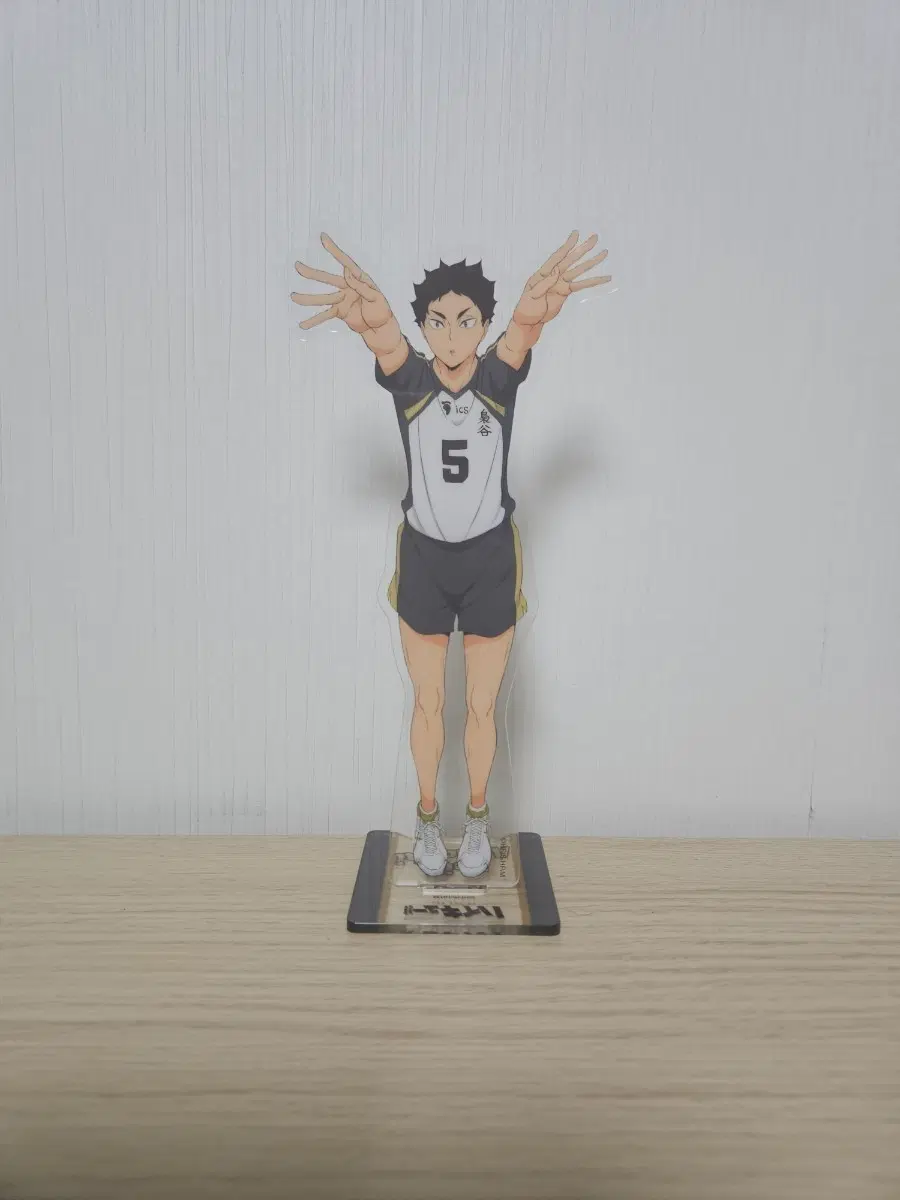 하이큐 아카아시 케이지 아크릴