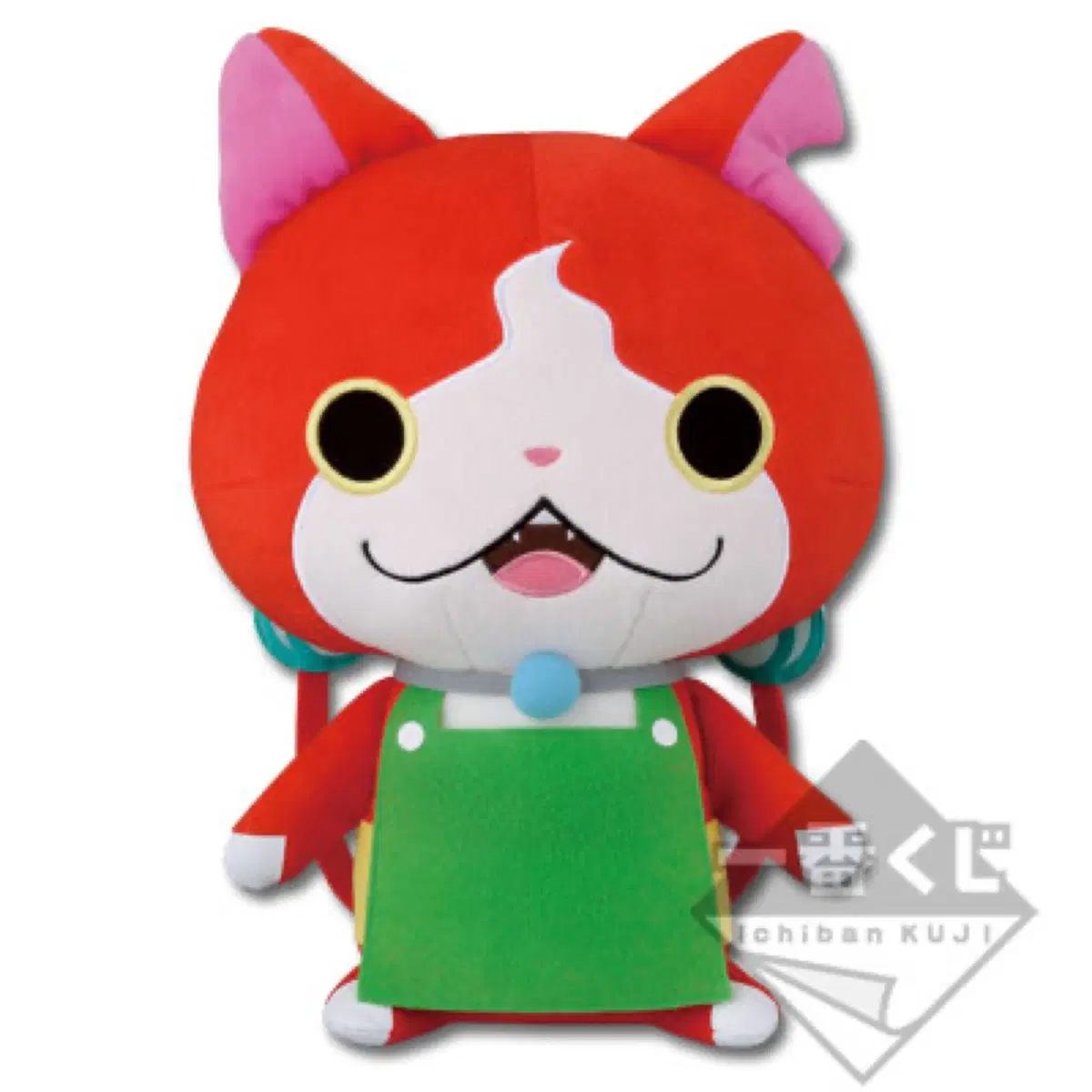 고전 제일복권 요괴워치 A상 앞치마 지바냥 봉제 인형 35cm