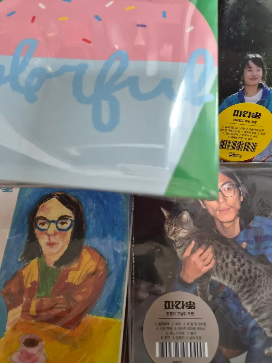 파라솔 앨범 황소윤 데모 cd